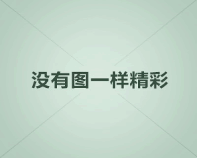 在iOS设备上如何下载Facebook视频